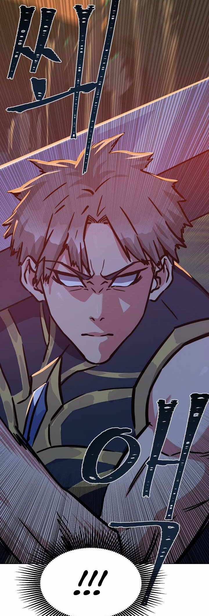 image-komik-level-1-player-chapter-30-22/54