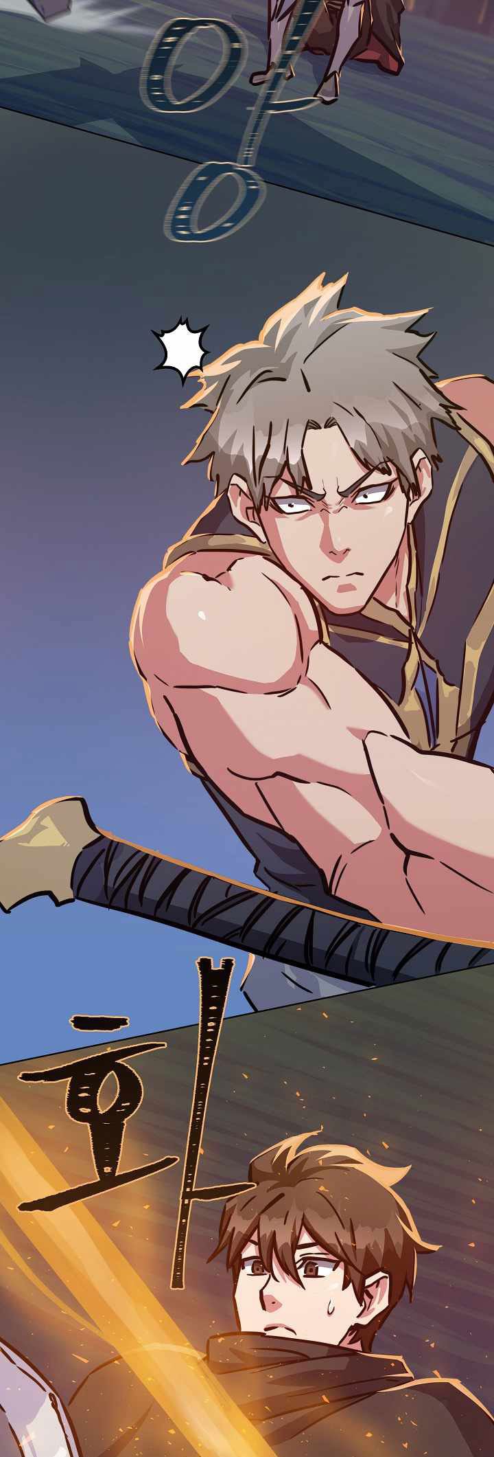 image-komik-level-1-player-chapter-30-26/54