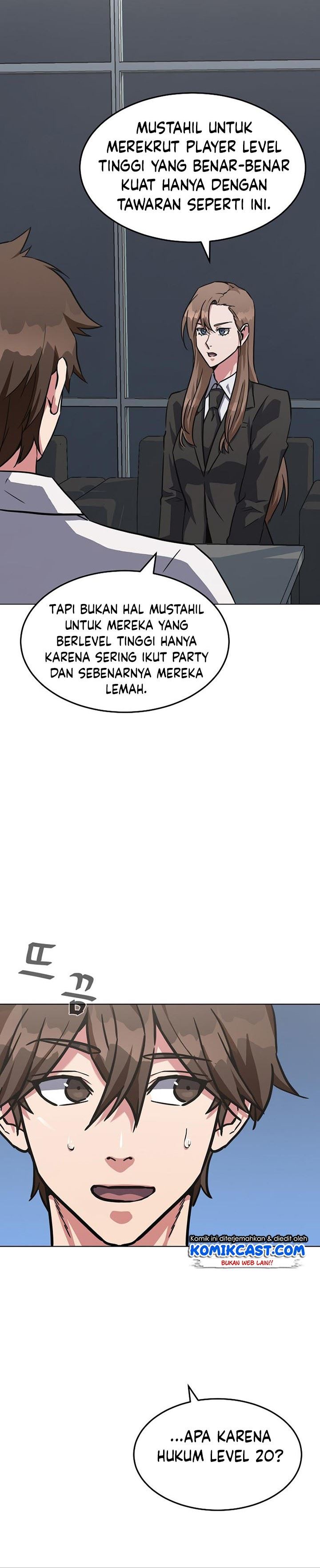 image-komik-level-1-player-chapter-32-35/45