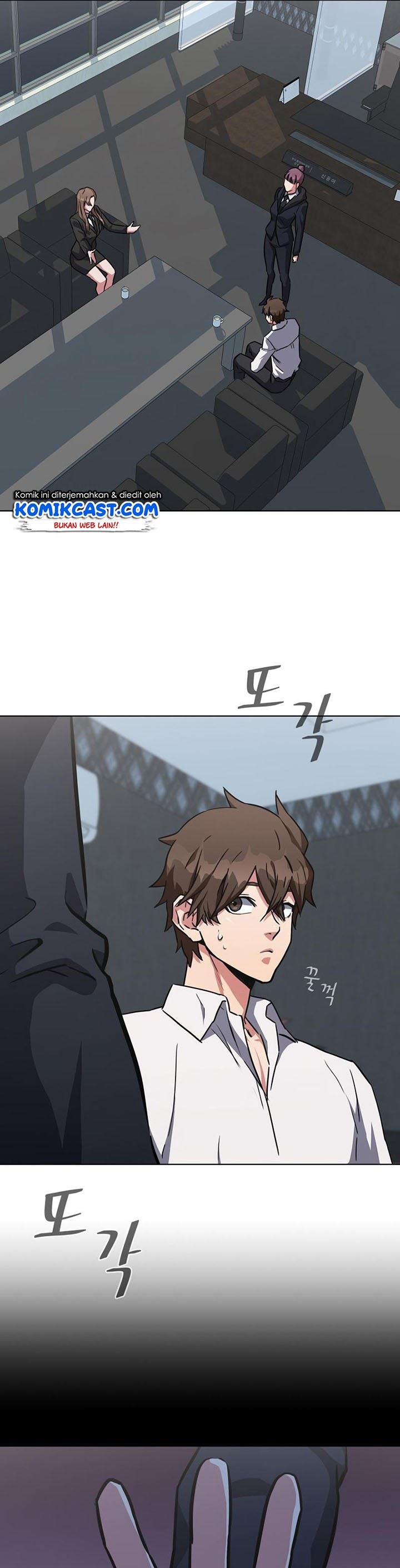 image-komik-level-1-player-chapter-32-42/45