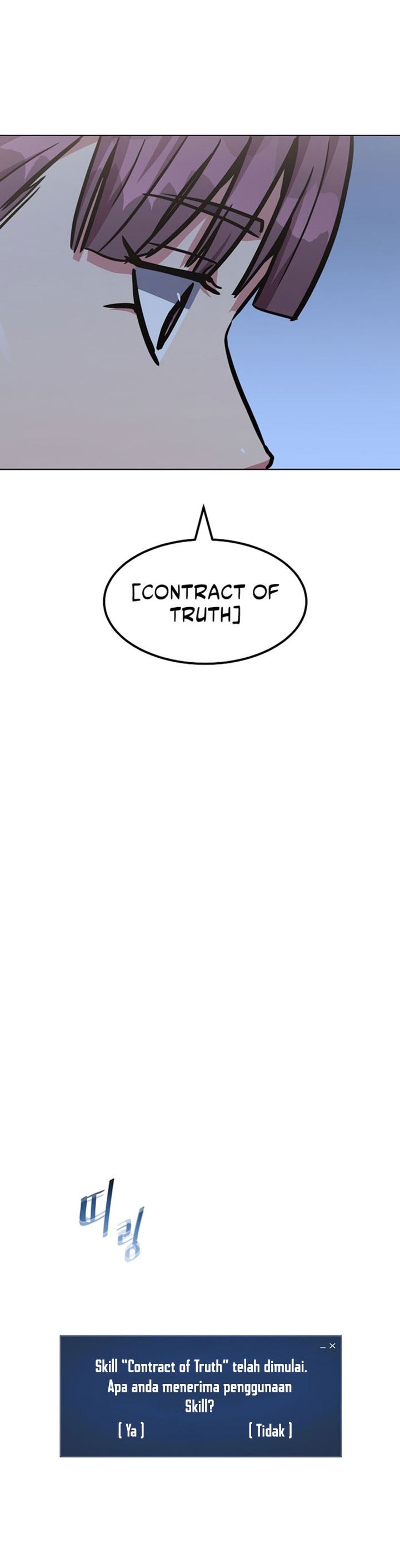 image-komik-level-1-player-chapter-33-1/38