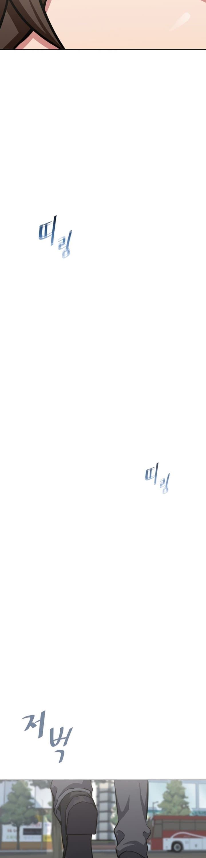 image-komik-level-1-player-chapter-35-45/49