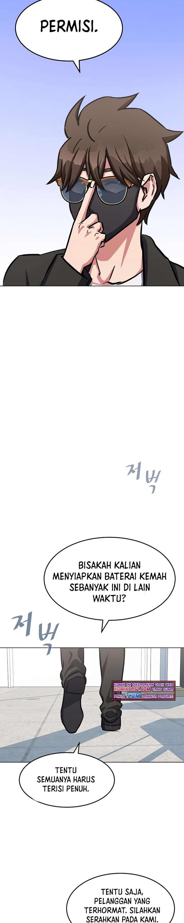 image-komik-level-1-player-chapter-36-4/32