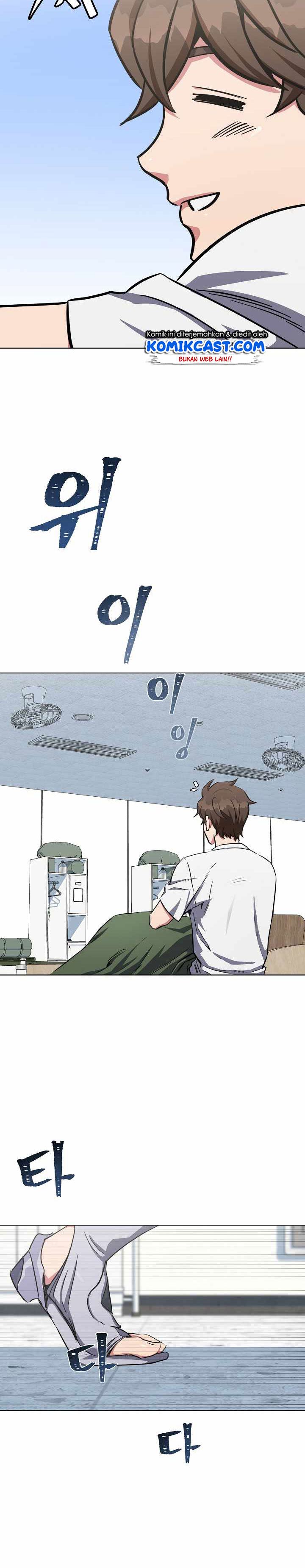 image-komik-level-1-player-chapter-37-19/40