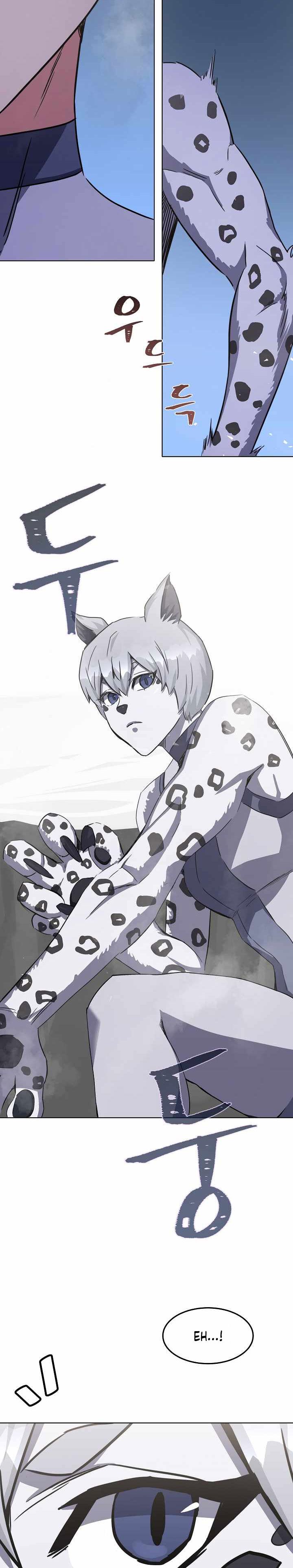 image-komik-level-1-player-chapter-37-29/40