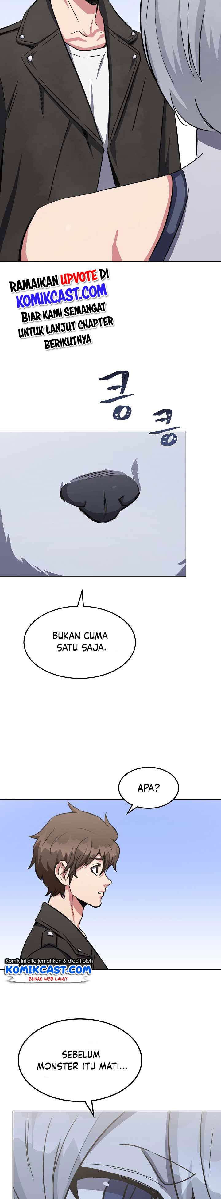 image-komik-level-1-player-chapter-37-38/40