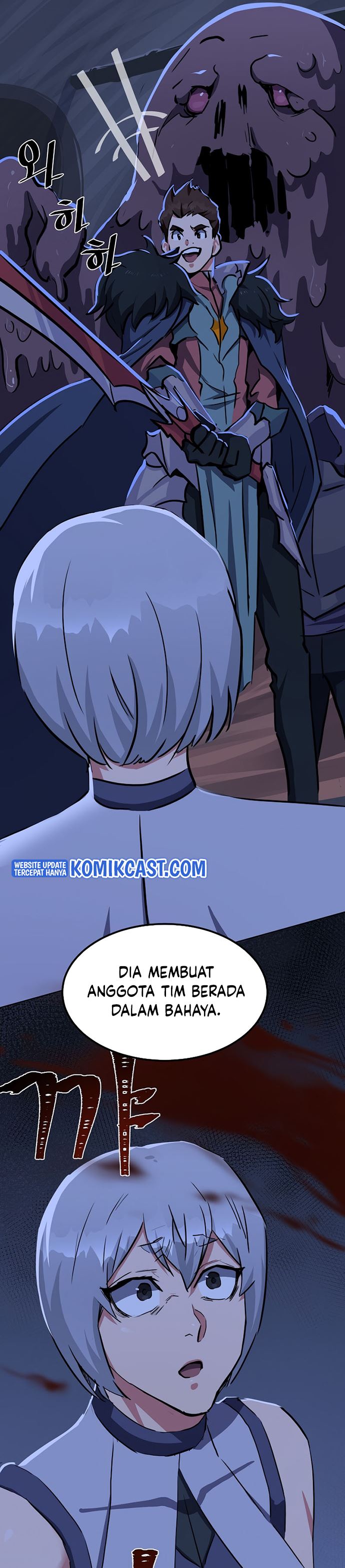 image-komik-level-1-player-chapter-39-25/31