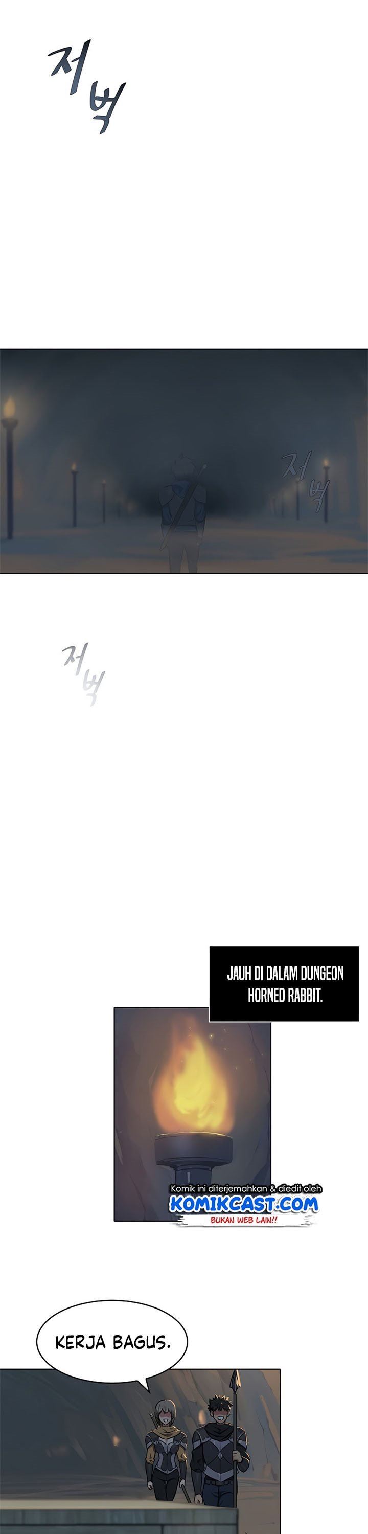 image-komik-level-1-player-chapter-4-5/33