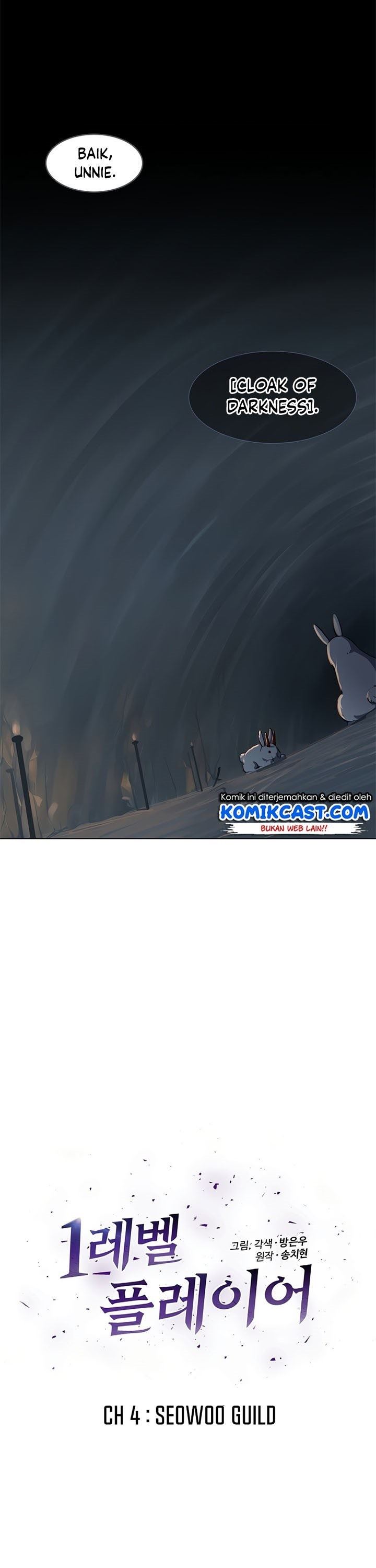 image-komik-level-1-player-chapter-4-11/33