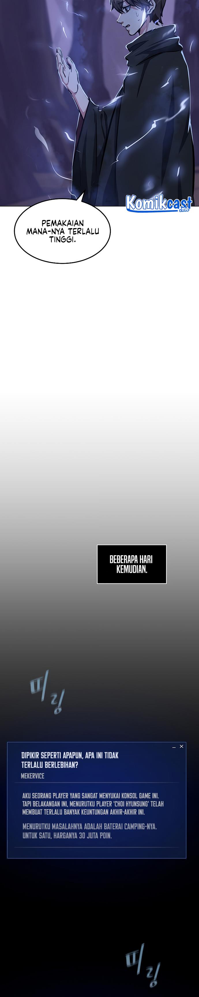 image-komik-level-1-player-chapter-42-11/41