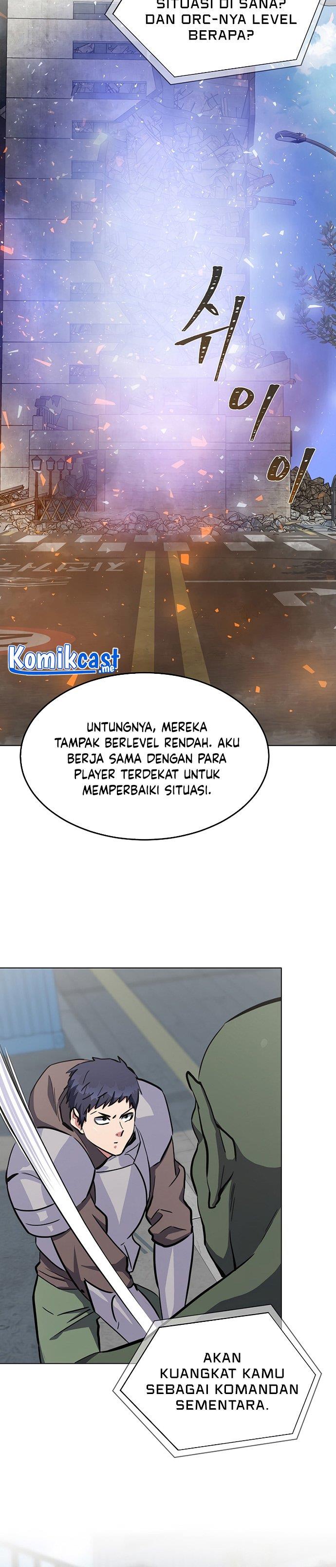 image-komik-level-1-player-chapter-43-2/42