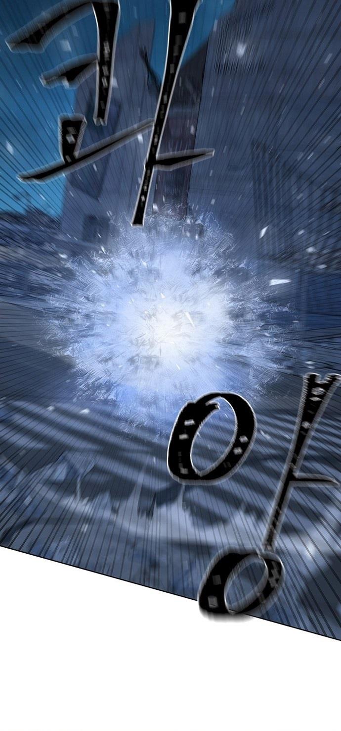 image-komik-level-1-player-chapter-43-41/42