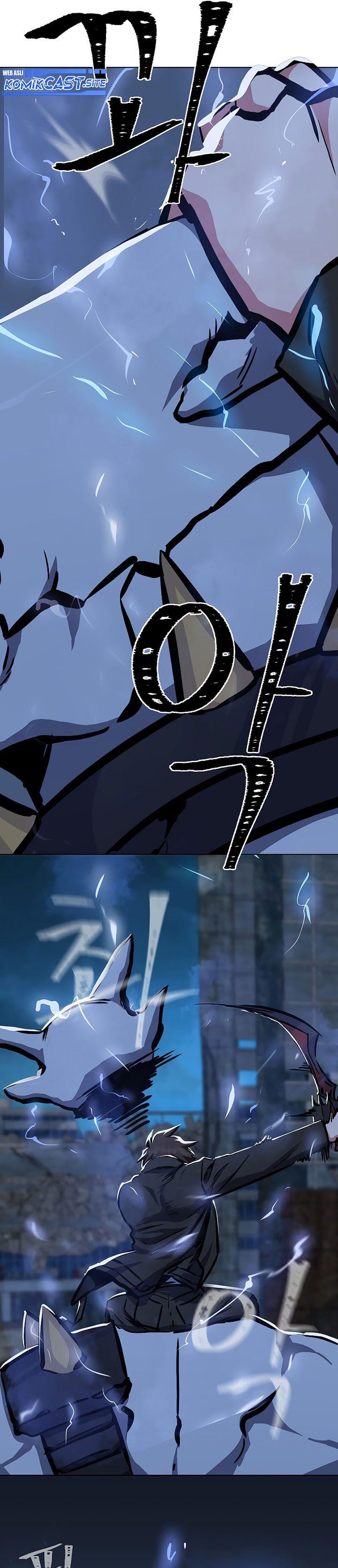 image-komik-level-1-player-chapter-44-18/39