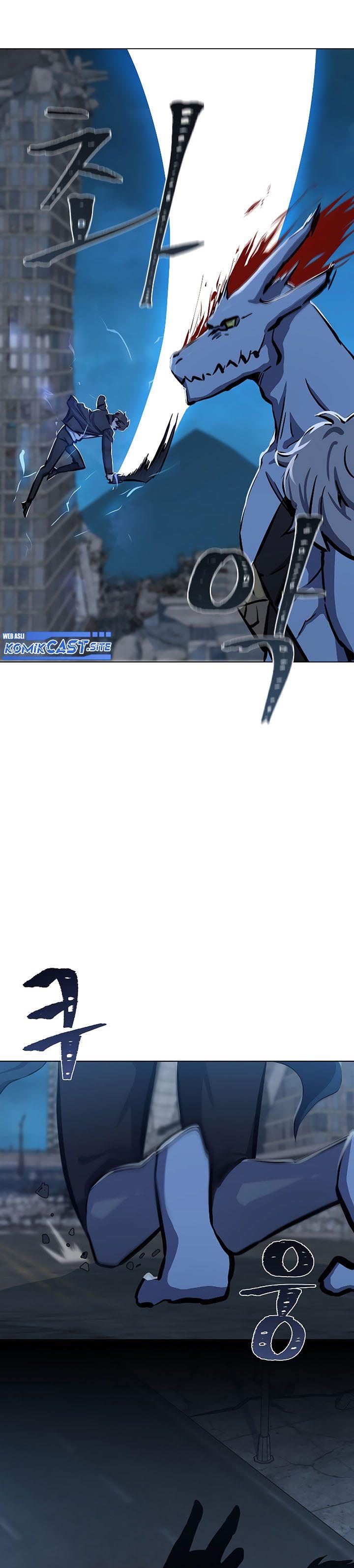 image-komik-level-1-player-chapter-44-24/39