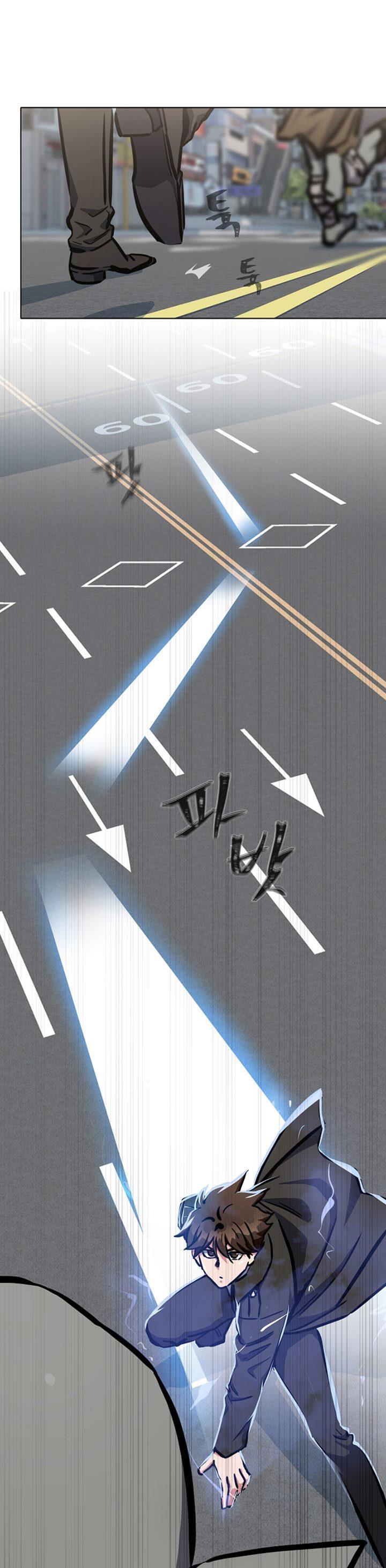 image-komik-level-1-player-chapter-45-19/45