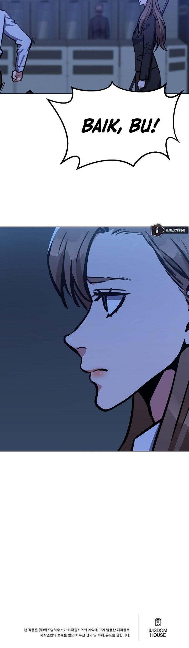 image-komik-level-1-player-chapter-45-44/45