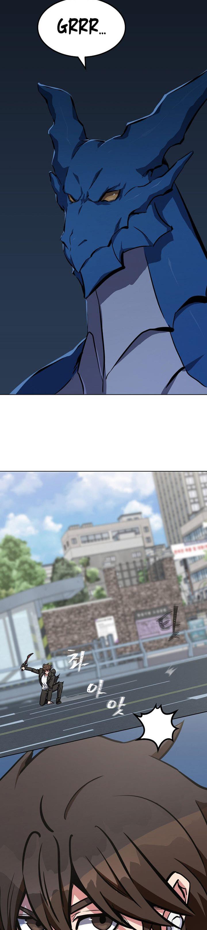 image-komik-level-1-player-chapter-46-4/45