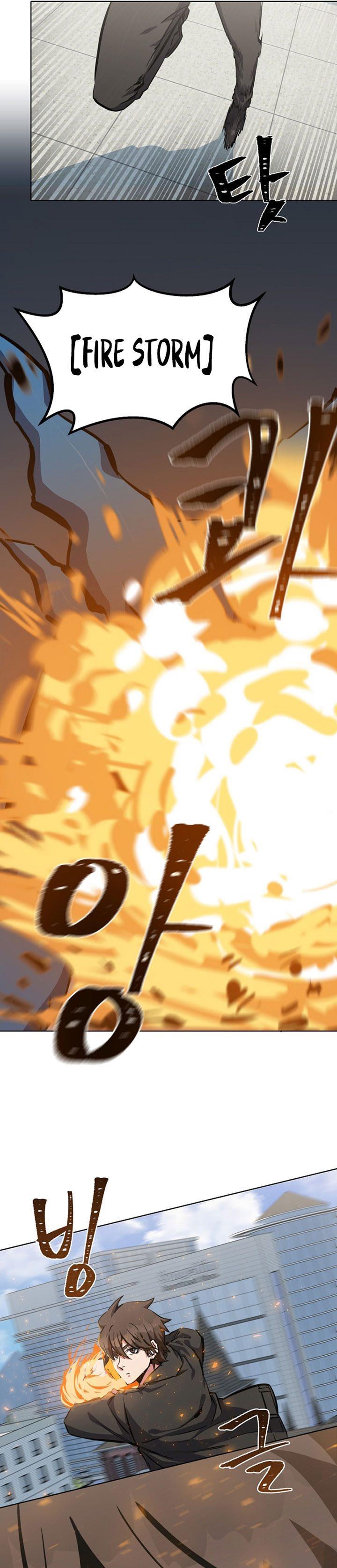 image-komik-level-1-player-chapter-46-12/45