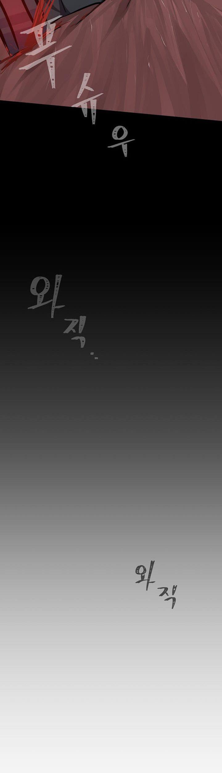 image-komik-level-1-player-chapter-47-3/60