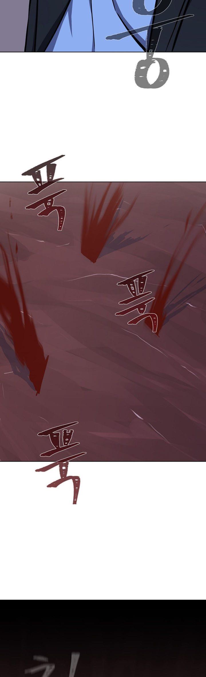 image-komik-level-1-player-chapter-47-17/60