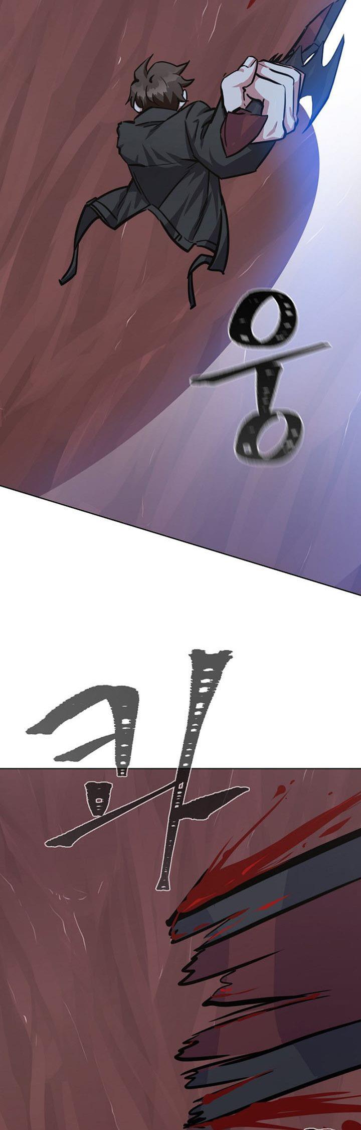 image-komik-level-1-player-chapter-47-21/60