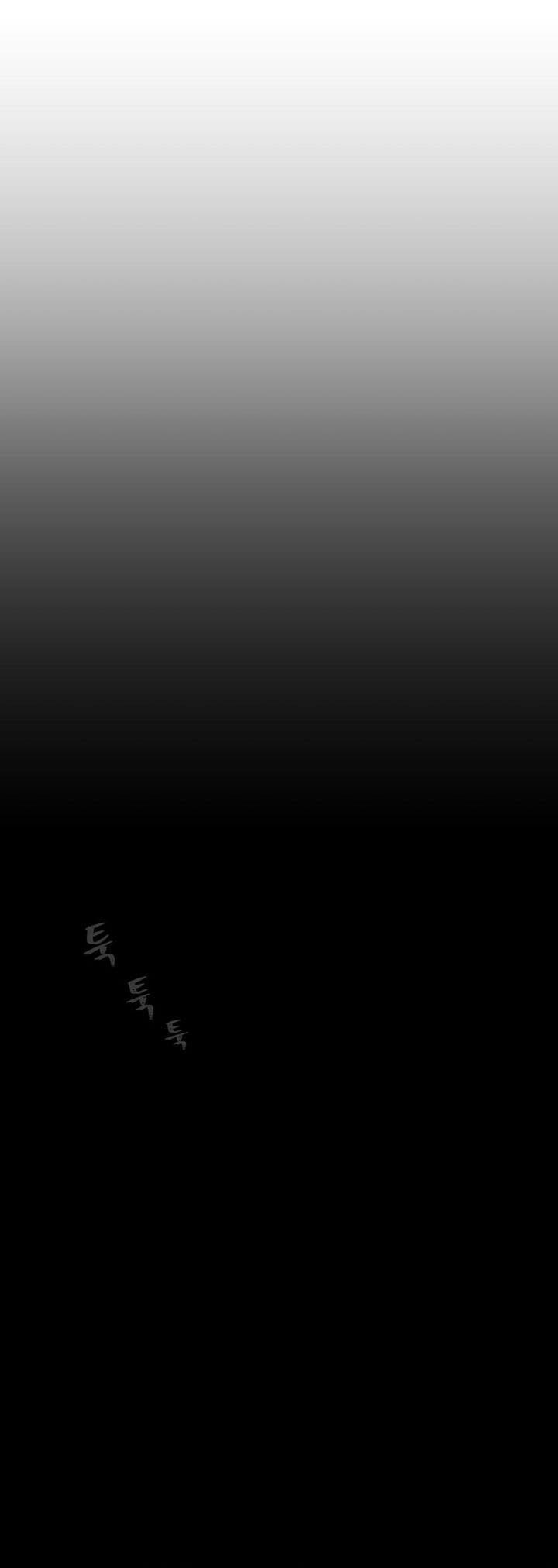 image-komik-level-1-player-chapter-47-31/60