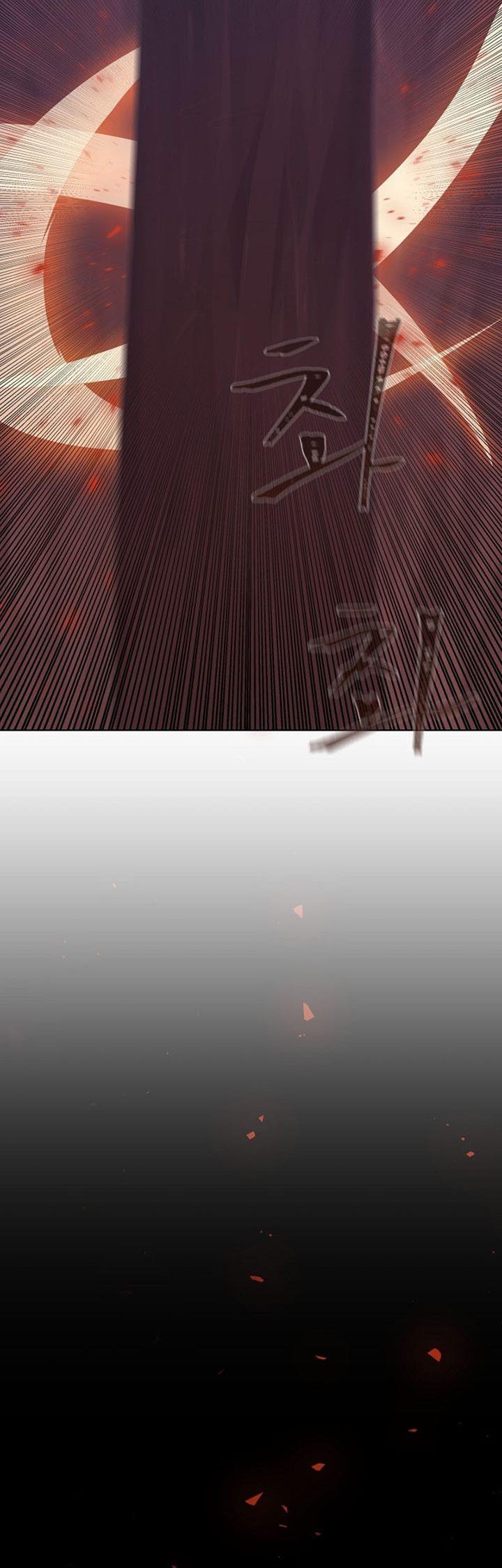 image-komik-level-1-player-chapter-47-39/60