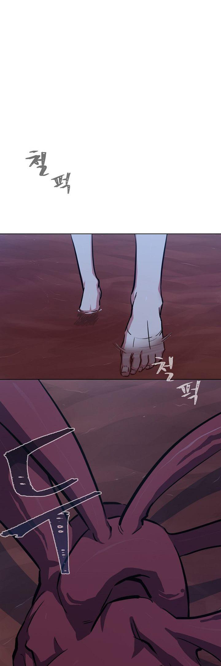 image-komik-level-1-player-chapter-47-41/60