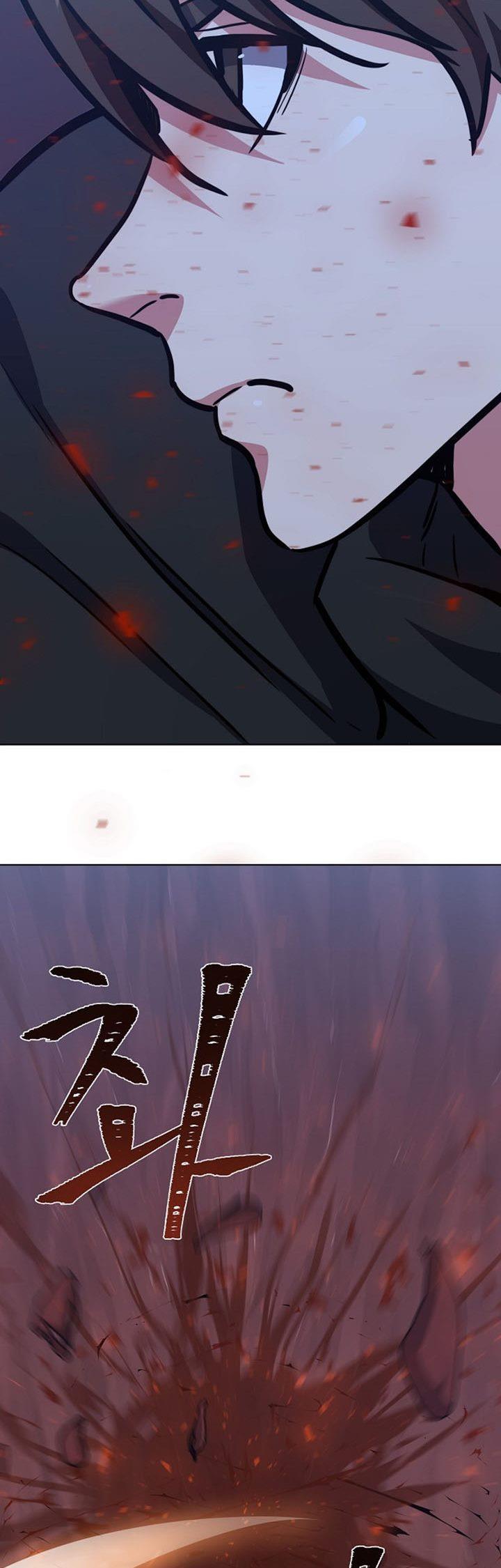 image-komik-level-1-player-chapter-47-45/60