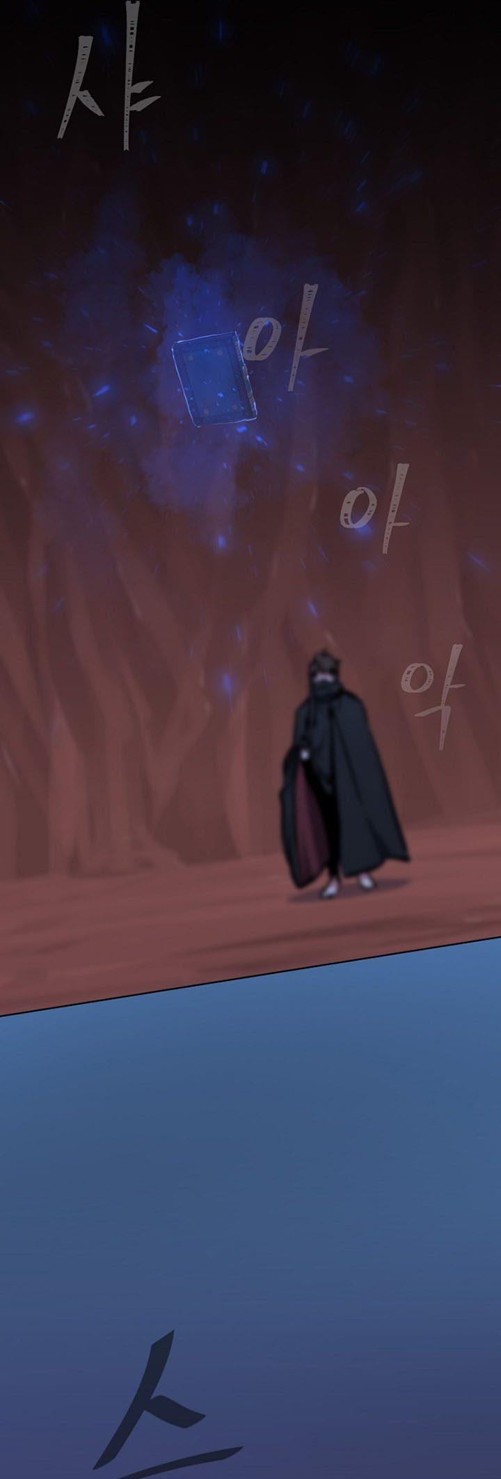 image-komik-level-1-player-chapter-47-56/60