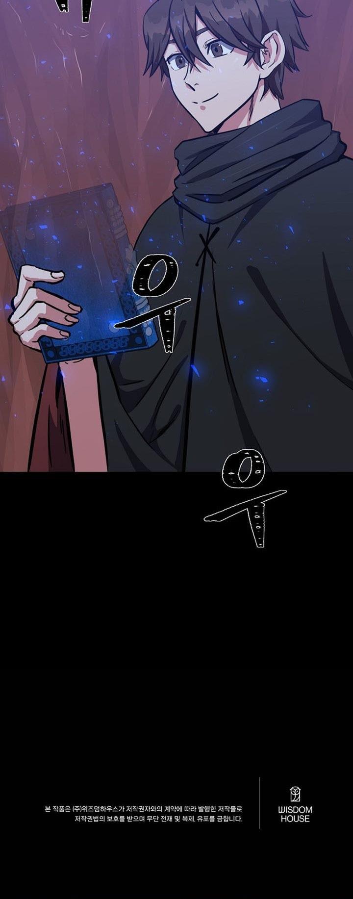 image-komik-level-1-player-chapter-47-59/60