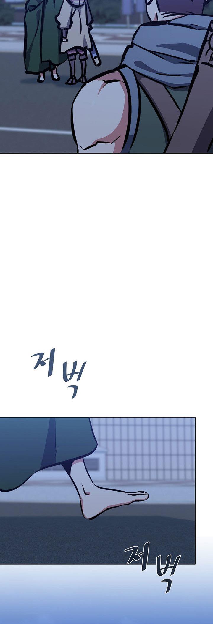 image-komik-level-1-player-chapter-48-46/64