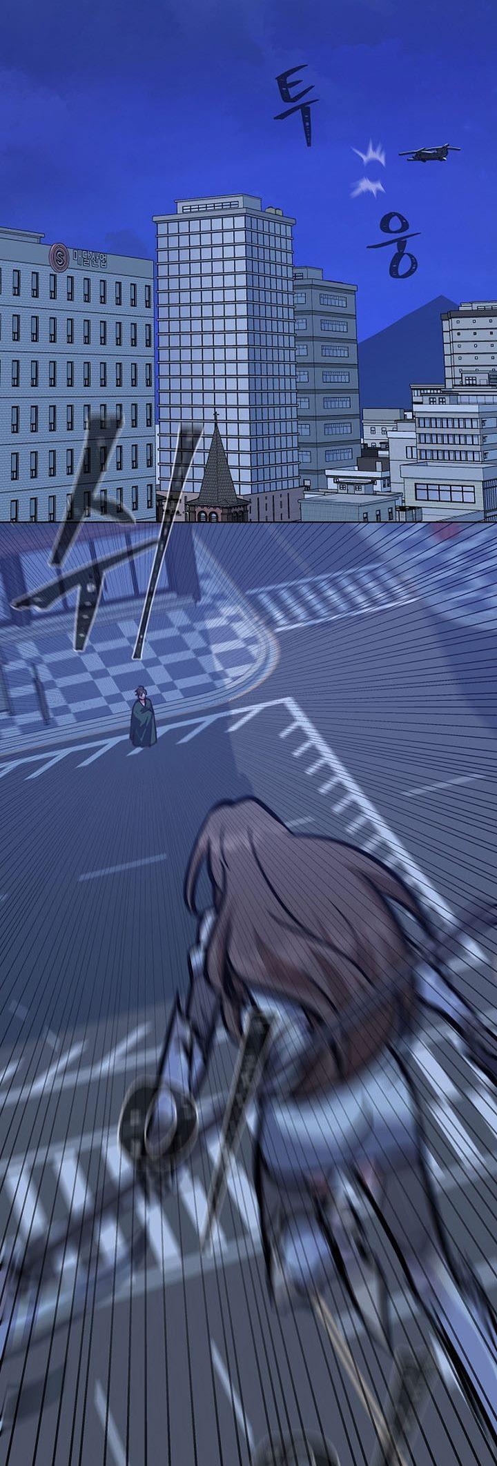 image-komik-level-1-player-chapter-48-57/64