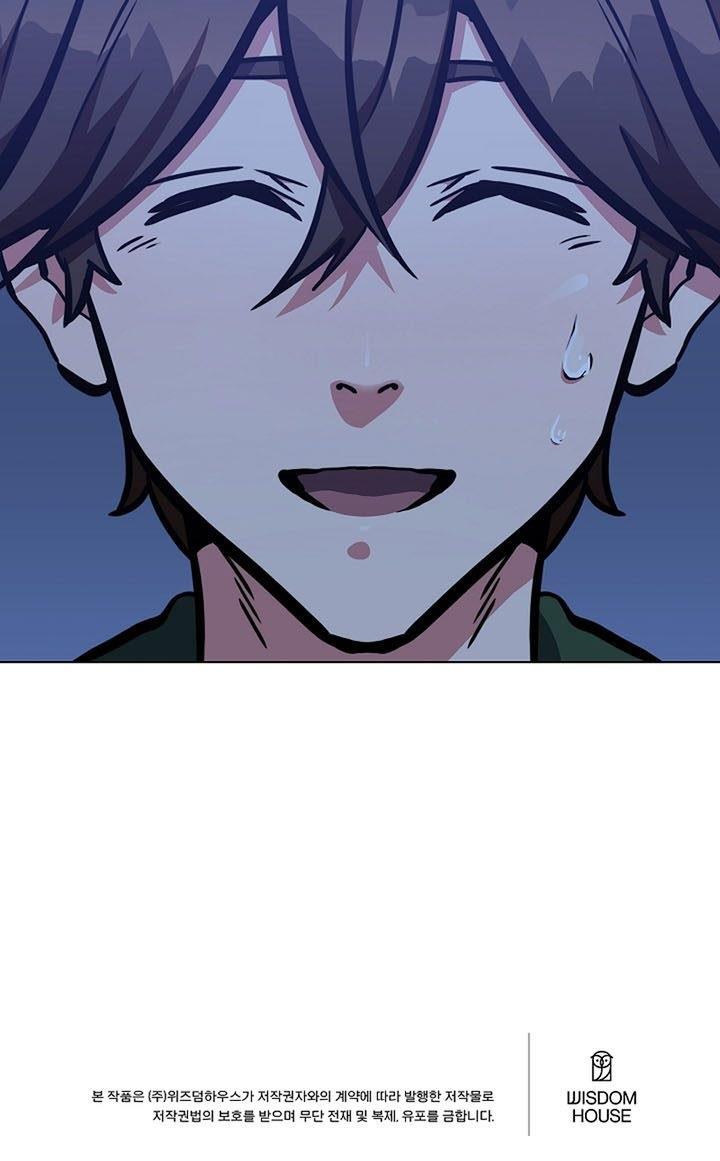 image-komik-level-1-player-chapter-48-63/64