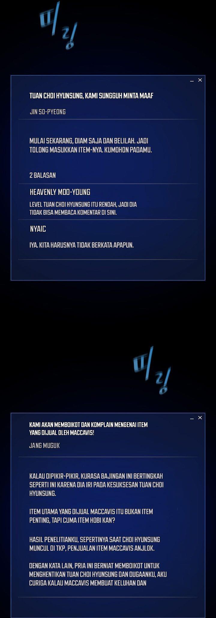 image-komik-level-1-player-chapter-49-28/60