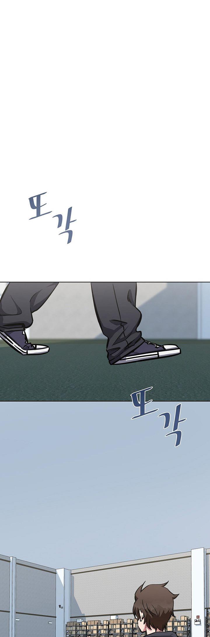 image-komik-level-1-player-chapter-50-25/60