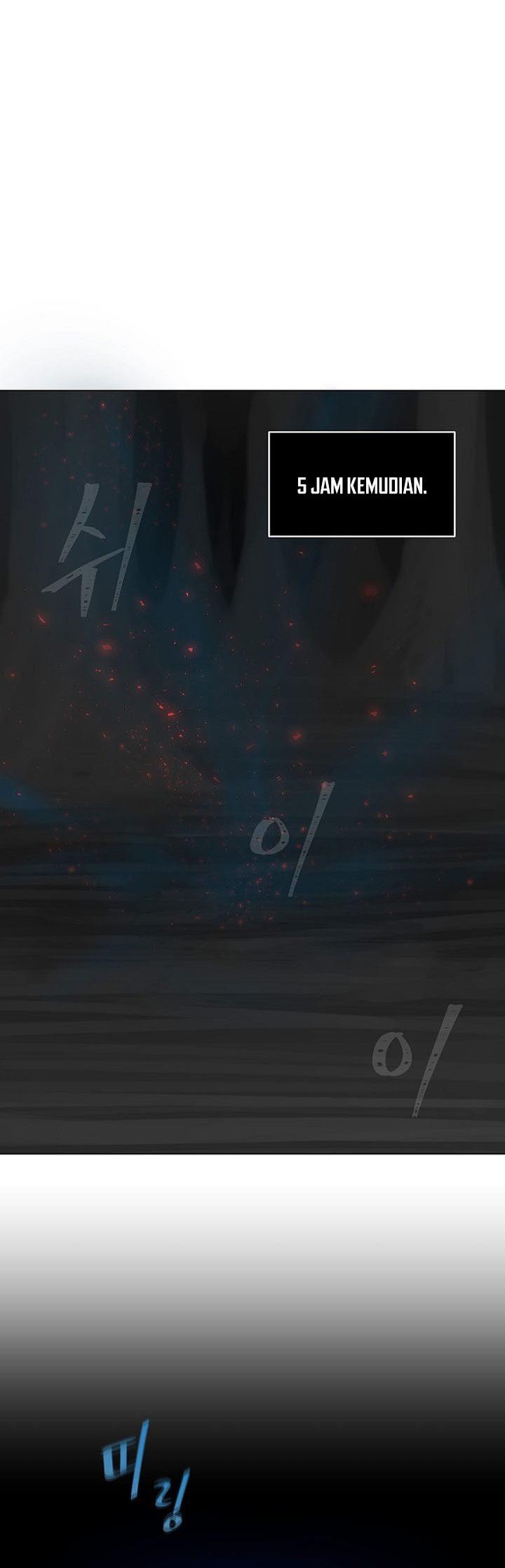 image-komik-level-1-player-chapter-50-49/60