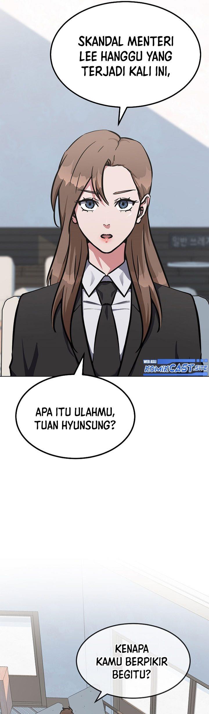 image-komik-level-1-player-chapter-52-33/46