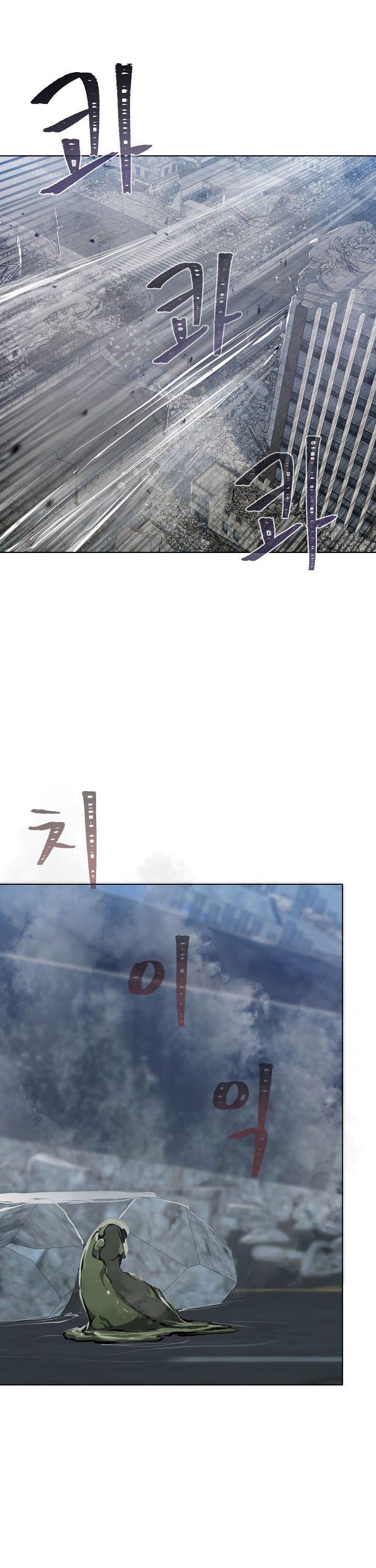 image-komik-level-1-player-chapter-53-4/50