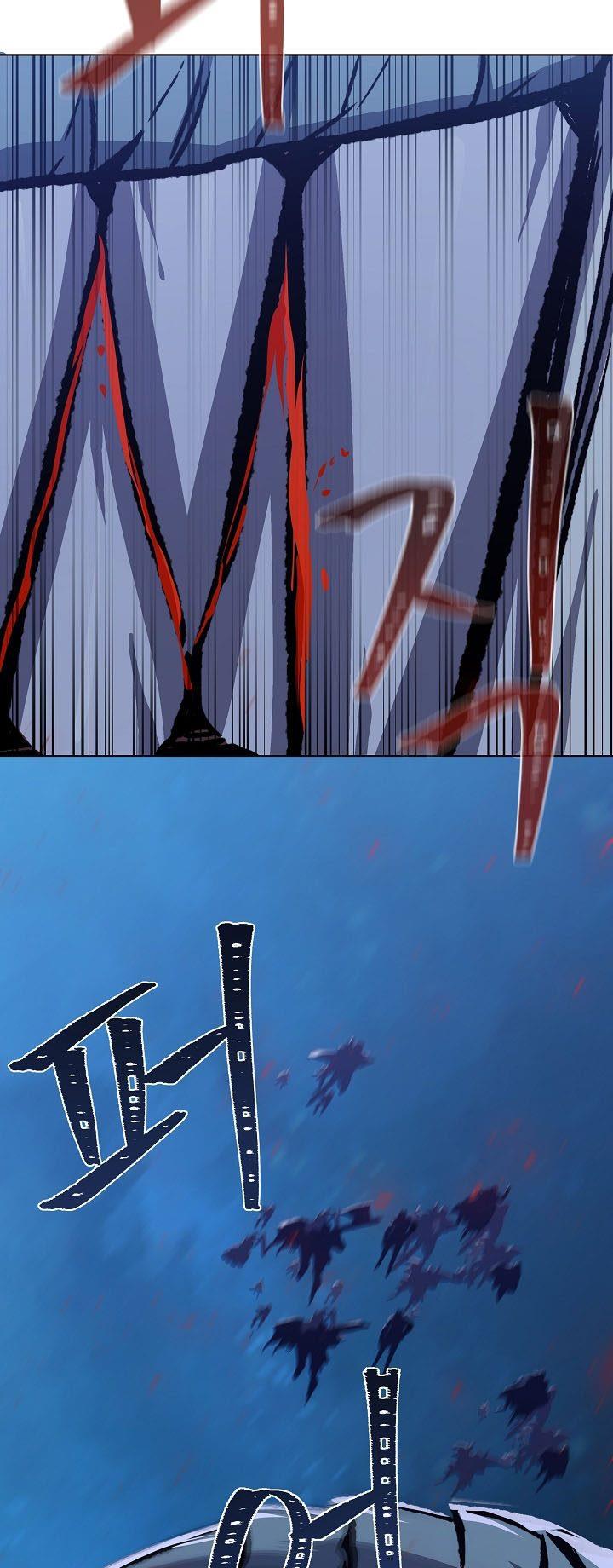 image-komik-level-1-player-chapter-53-46/50