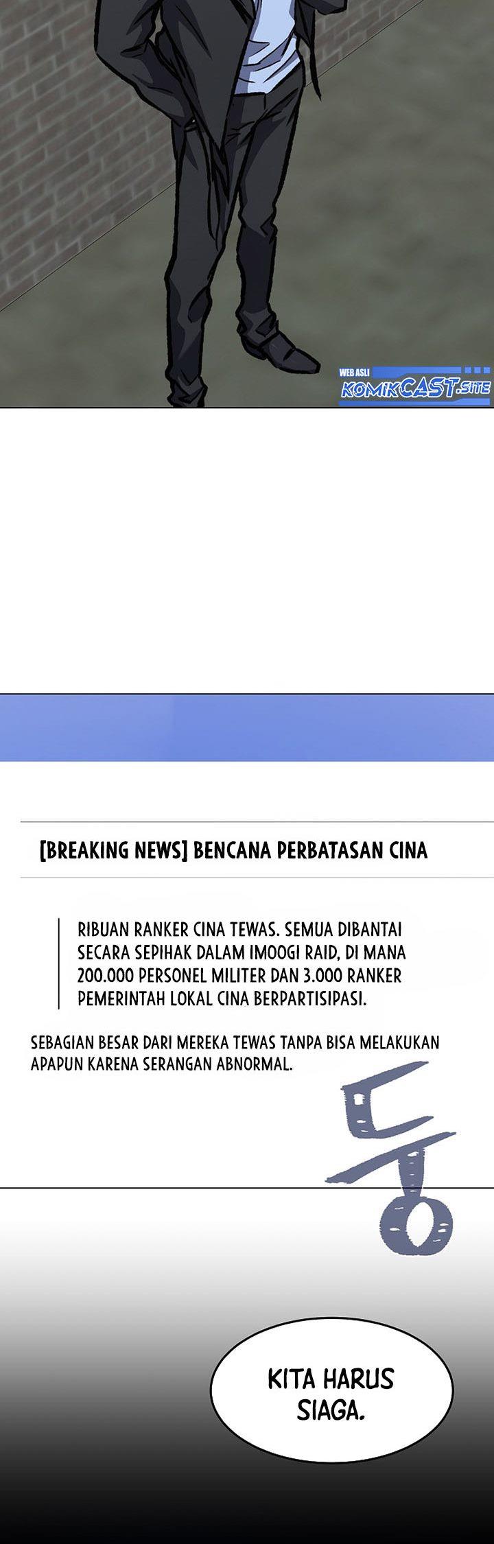 image-komik-level-1-player-chapter-54-1/60