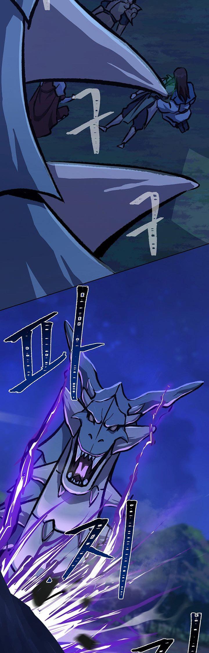 image-komik-level-1-player-chapter-54-49/60