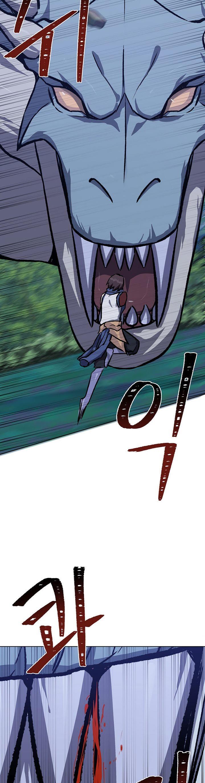 image-komik-level-1-player-chapter-55-13/51