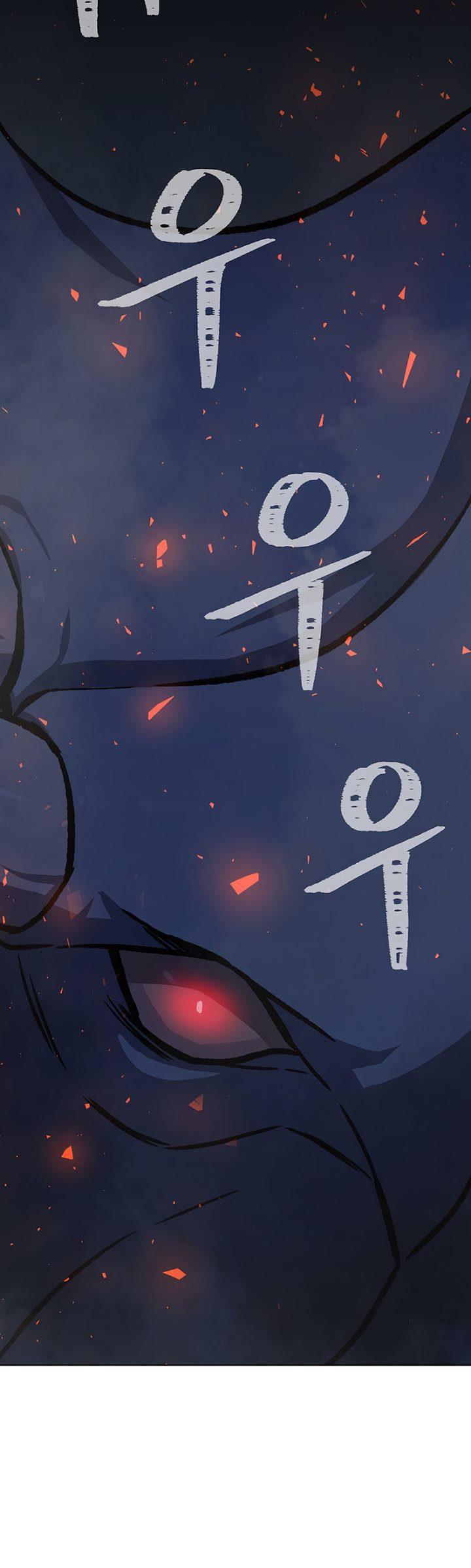 image-komik-level-1-player-chapter-55-41/51