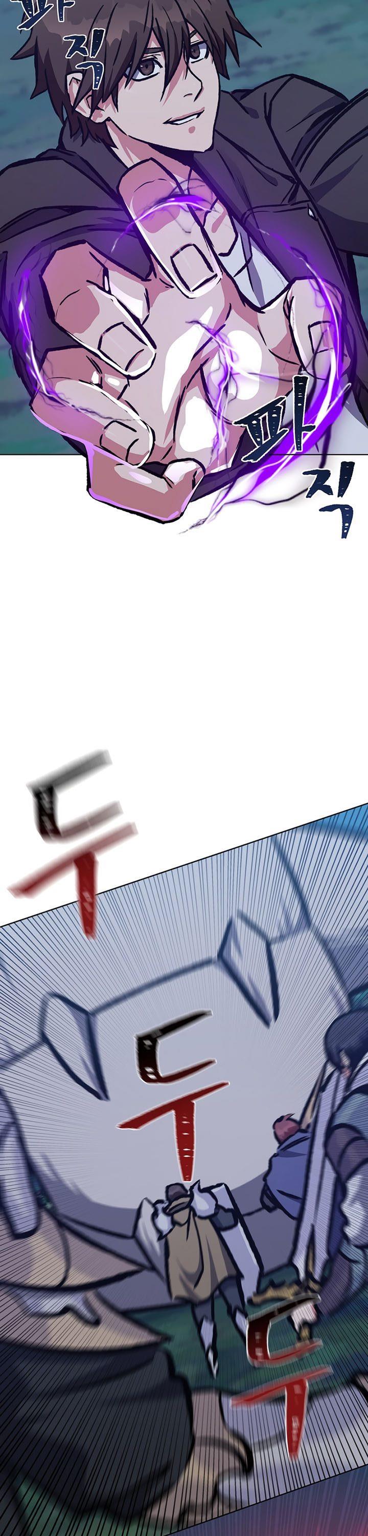 image-komik-level-1-player-chapter-55-43/51