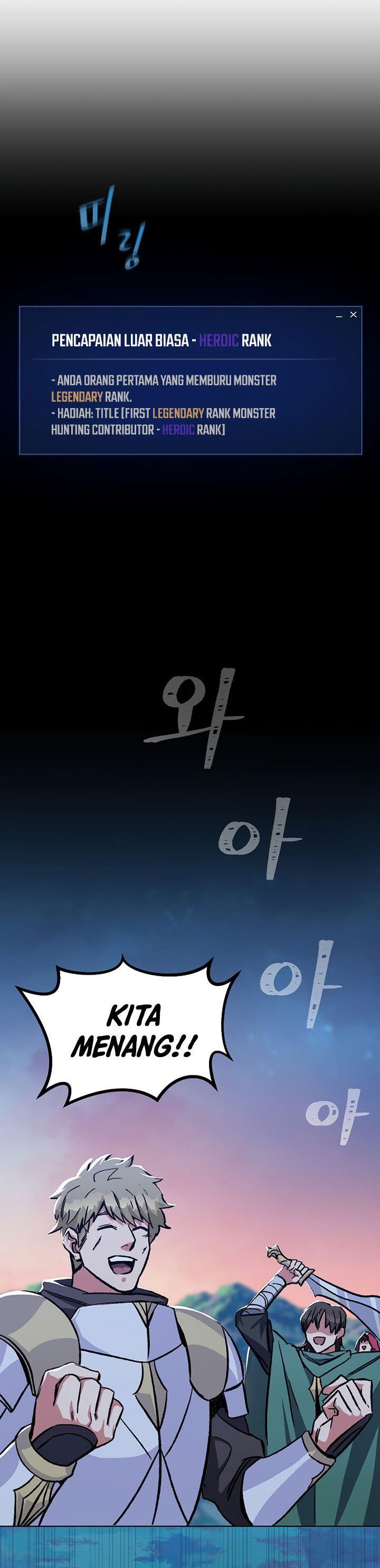 image-komik-level-1-player-chapter-56-38/43