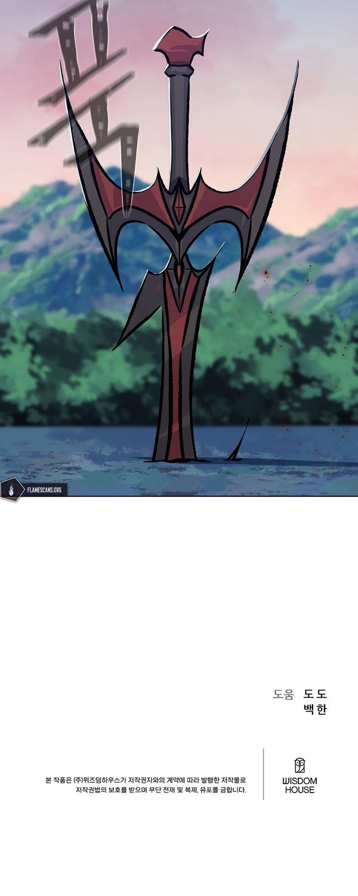 image-komik-level-1-player-chapter-56-42/43