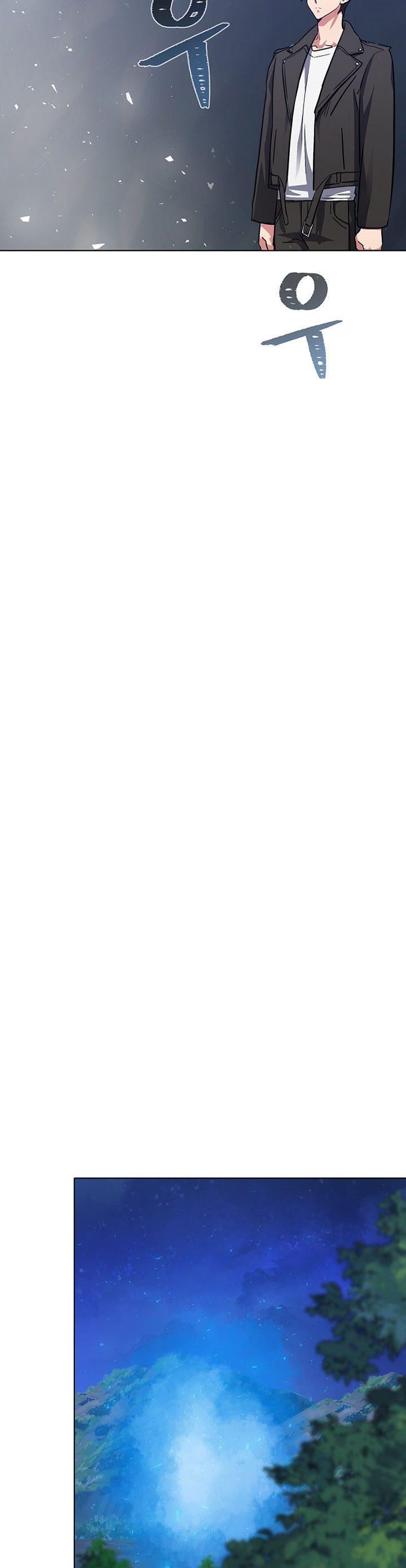 image-komik-level-1-player-chapter-61-22/57