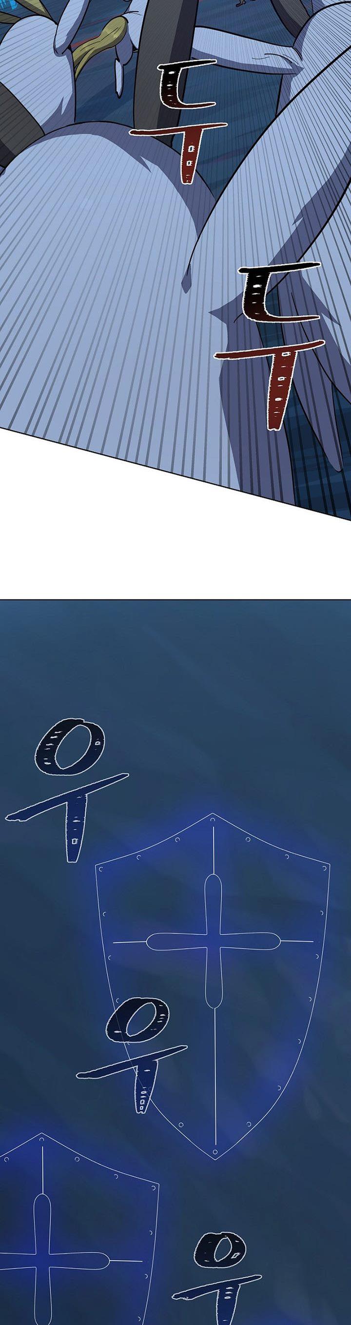 image-komik-level-1-player-chapter-61-25/57