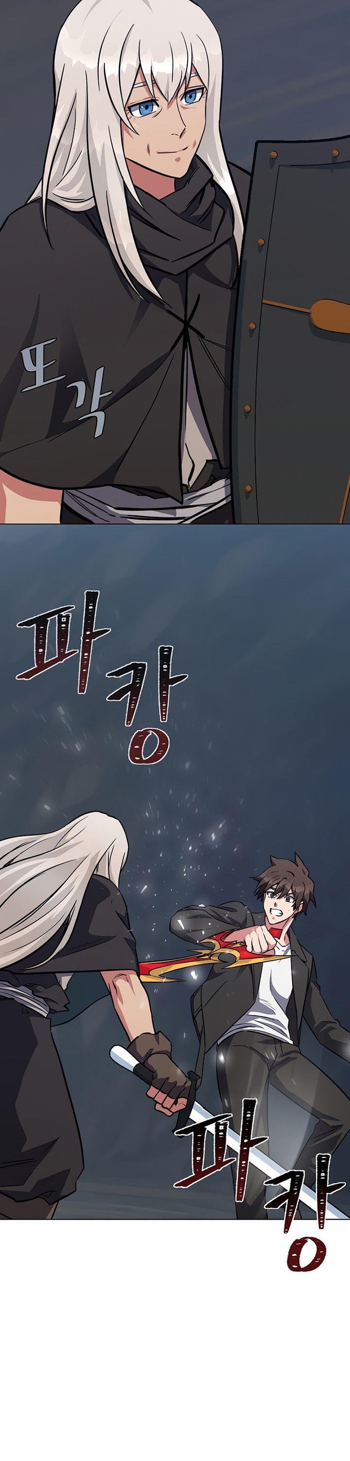 image-komik-level-1-player-chapter-62-16/56